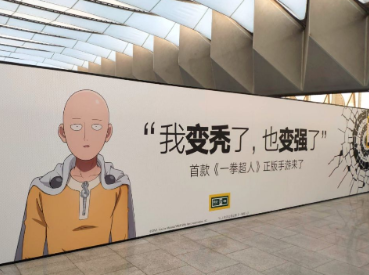 开云体育-文班赛前热身扣坏了篮筐，马刺全队提前回更衣室了