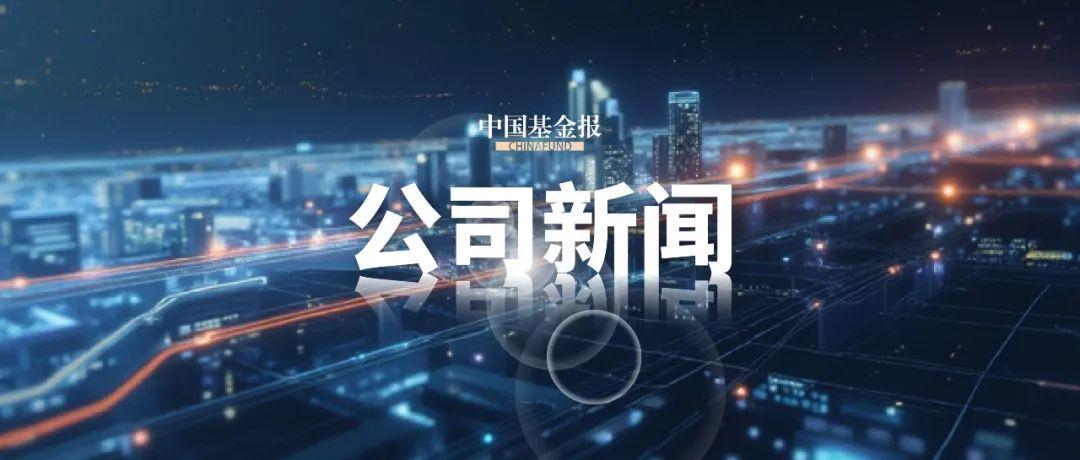 英超