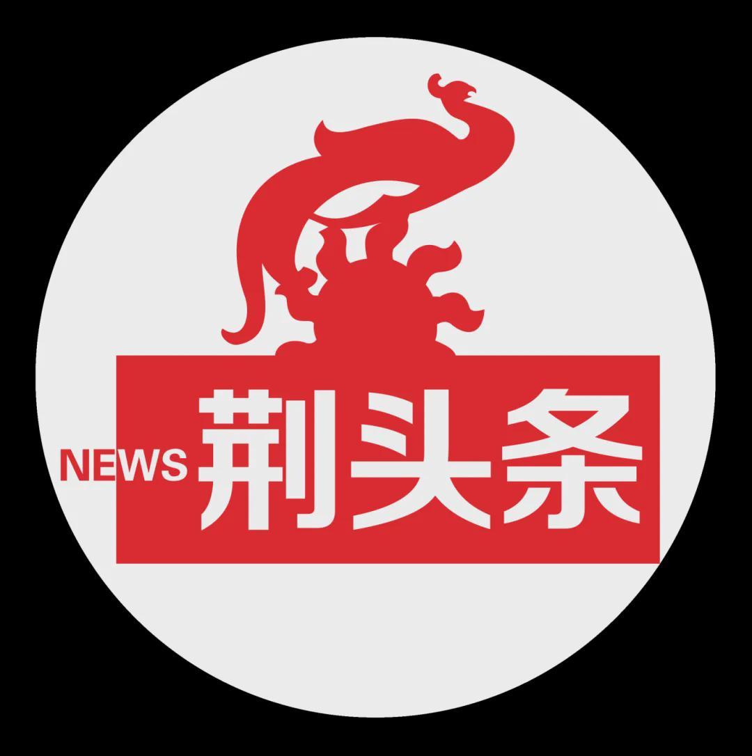 开云APP-事关楚超，最新提示